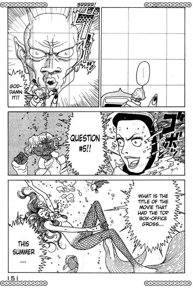 Kokumin Quiz Chapter 6 5